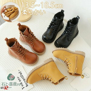 ~pu[c qp LbY \ u[c ̎q j̎q ~C {Au[c WjA qC Ȃ hu[c h RR LbYu[c \ tH[}V[Y  t@Xi[t