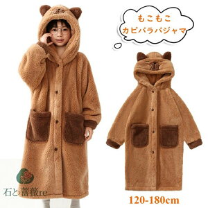  pW} Jso t qp  ̎q j̎q  [EFA s[X ѕz  KE ~ w w LbY Z   q Cws  OJ