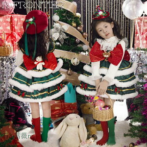 NX}X ߑ ̎q RXv s[X O[  NX}X [^ q hX w NX}X p[eB[ VN  Lolita B^ x[X { Wp[X