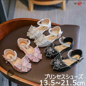 \ q LbYV[Y ̎q  C sAm\ _炩 xr[V[Y 炫 ̎q RN[ sAm tH[}  vZX Ǝ w ~  q