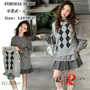 Ǝ X[c ̎q 160 wZq  3_Zbg  Vc xXg XJ[g ؍ w tH[} w JK  ̎q sAm\  LbY q ܎O  w w