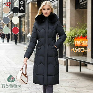 x`R[g fB[X O g x`R[g fB[X  }}  ȃR[g fB[X ꂢ ȃR[g x`R[g TbJ[ X|[cϐ 傫TCY 