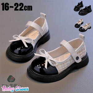 卒業式 靴 女の子 ピアノ発表会 フォーマル シューズ ピアノ 発表会 ヒール フォーマルシューズ 子供 可愛い 通園 通学 コンクール フォーマル靴 柔らかい 結婚式 ベビーシューズ 入学式 キ