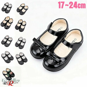 Ǝ tH[}V[Y ̎q sAm\ [t@[ }WbNe[v sAm \ qC tH[}C  hXV[Y Zj[ q LbY LbYV[Y w 