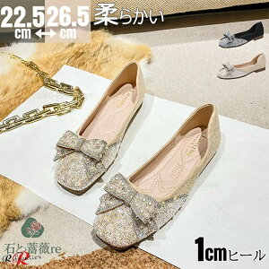  Ȃ pvX [q[ pvX  tH[}V[Y d 炫 hXV[Y _炩 \ t  ɂȂ ԉ  tH[} q[ 1cm 