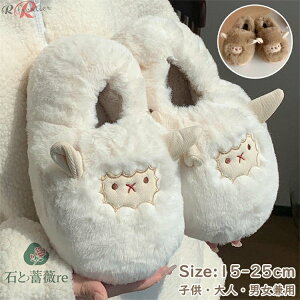   [V[Y eq yAbN }}  Ђ x[W uE r  eq   N ~C ƕt eqR[f Ƒ Jbv _炩 g ~p 傫