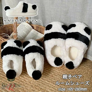 p_ [V[Y eq yAbN Xbp    eq   N ~C Xbp Xbp ƂȂ eqR[f Ƒ Jbv _炩 g ~p 傫