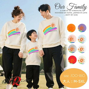 8�F�������N�R�[�f �e�q �Z�b�g �H ���� �X�E�F�b�g �e�q�y�A �g���[�i�[ �Ƒ� ������ t�V���c �e�q �y�A���b�N �p�[�J�[ �e�q�R�[�f �g�b�v�X �e�q �y�At�V���c �j�� �����낢 �q���� ���̎q 