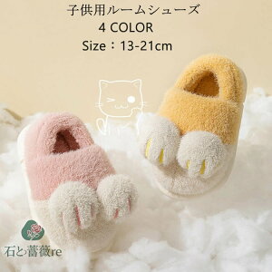 [V[Y q  L̎   Xbp ~ ̎q j̎q LbY [V[Y ƕt  L 킢 [Xbp ~p   Xbp H~p 