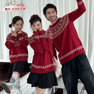  NX}X Z[^[ eqyA g[i[  킢 eqyA NR[f eq Zbg H fjpc  XJ[g ㉺Zbg t eqyA  傫TCY eqR[f j