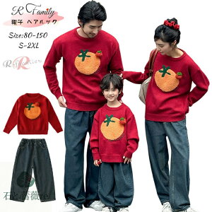 NR[f eq Zbg H eqyA Z[^[  eqyA g[i[   킢 fjpc ㉺Zbg t eqyA  낢 eqR[f j 낢 q  