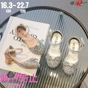 tH[} V[Y sAm\ C ̎q q[ q C \ C ̎q ₷ Ȃ C w C ̎q tH[} C LbY w qǂ tH[} C  ̎q 