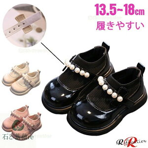 LbY sAm\ C \C ̎q tH[}C tH[}V[Y \ ₷ w C Ǝ w p[ qC LL tH[} LbY V[Y q WjA 