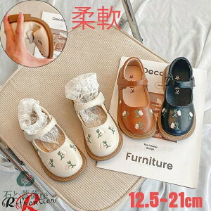 tH[}V[Y sAm \ w sAm\ tH[}C C OK[ ̎q   Ǝ H tH[} }WbNe[v ̎q  xr[V[Y hXV[