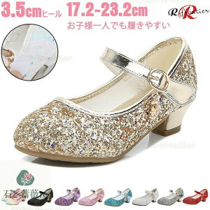 \  sAm LbYV[Y 炫 qC tH[} _炩 ̎q  sAm\ w vZX p[v   xr[V[Y LbY Ǝ  LbYC 