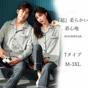 pW} fBX  Y Jbv H ėp Y{  Rbg yApW} OJ |Pbg n hbg XgCv F  _炩 ZbgAbv ㉺Zbg [EFA 