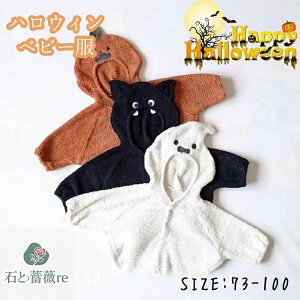 RE  xr[ 1 2 nEB ߑ }g t[ht Ԃ H ڂ RE RXv  xr[  pvL q ̎q j̎q nEB  Cxg 