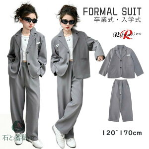 Ǝ pcX[c ̎q 150 160 ZbgAbv uU[ pc Ǝ wZq Ǝ X[c ̎q TCY  q  wZq sAm\ pcX[c 