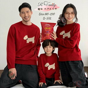 NR[f eq Zbg H eq yA Z[^[  eq yAbN g[i[  ʕ 킢 fjpc ㉺Zbg eqyA  eqR[f 傫TCY ~ j 