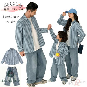 eq yAbN Vc ȕ  fj Chpc NR[f eq Zbg H Opc gbvX fjpc ㉺Zbg   ؍ j 낢 q  pp