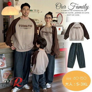 �����N�R�[�f �e�q �Z�b�g �H ���� �p�b�`���[�N �e�q�y�A �g���[�i�[ t�V���c �f�j���p���c �e�q �y�A���b�N �p�[�J�[ �X�E�F�b�g �Ƒ� ������ �e�q�R�[�f �����O�p���c �e�q �y�At�V���c �j