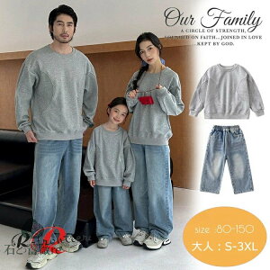 �e�q�y�A �g���[�i�[ ���� �O���[ �����N�R�[�f �e�q �Z�b�g �H �X�E�F�b�g t�V���c �f�j���p���c �e�q �y�A���b�N �p�[�J�[ �Ƒ� ������ �e�q�R�[�f �����O�p���c �e�q �y�At�V���c �j�� ��