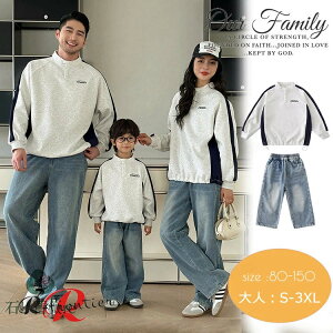 �����N�R�[�f �e�q �Z�b�g �H t�V���c �e�q�y�A �g���[�i�[ ���� �X�E�F�b�g �f�j���p���c �e�q �y�A���b�N �p�[�J�[ �Ƒ� ������ �e�q�R�[�f �����O�p���c �e�q �y�At�V���c �j�� �����낢 