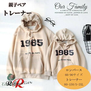 NR[f eq Zbg H  eqyA p[J[ Ԃ p[X XEFbg g[i[ Opc eq yAbN t p[J[ tVc Ƒ  eqR[f yAtVc 