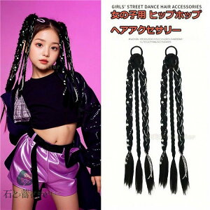 hbhwA 񂽂񑕒 St O҂ qp LbY EBbOuCh jazz fB[X WY_X ̎q Xg[g_X wA Zbg _Xߑ l qbvzbv Xg[