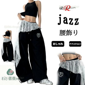  WY_X  jazz _Xߑ WY_X qbvXJ[ fB[X lt ANZT[ _Xߑ WY_Xp Iȍ l qbvzbv ANZT[ ߑ 