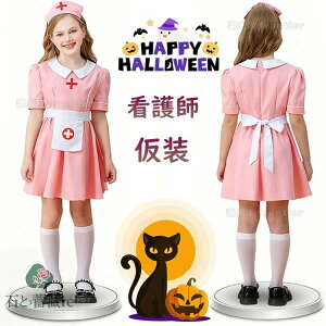 nEB  w nEB qp Ōt i[X ̎q nEB ߑ q ̎q q   3_Zbg nEB RXv LN^[ cosplayߑ nEB L