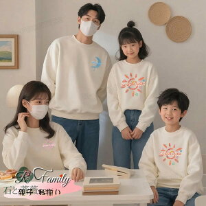 NR[f eq Zb g H eq yAbN Ԃ p[X  eqyA p[J[ ̎q oo   q j̎q Ƒ  tVc  eqR[f H  eq yAt