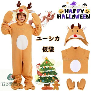 nEB  w VJ   nEB ߑ q ̎q j̎q nEB ߑ q nEB[ߑ nEB RXv    LN^[  cosplay