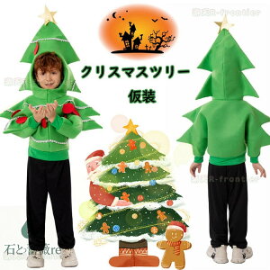 nEB ߑ  NX}Xc  NX}X q  RXvߑ qpRXvߑ NX}Xc RX`[ 킢 nEBߑ p[eB[ Cxgpi 