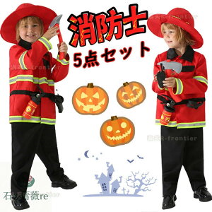 nEB  w q nEB  j̎q hm ߑ q  hmRX`[ w 5 _Zbg ct RXv EƃRXv ߑ Cxg p[eB[ o 