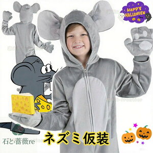 nEB  w RX`[ q lY~  nEB ߑ q ̎q j̎q q nEB RXv   LN^[   cosplayߑ n