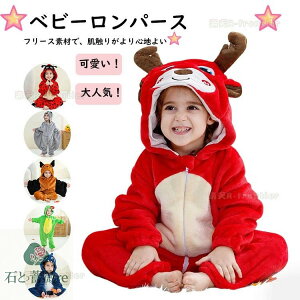 nEB 1 2 ct xr[ p[X nEB RX`[ q ѕz Ԃ  nEB   RXv ӂ xr[ ̎q j̎q Xqt