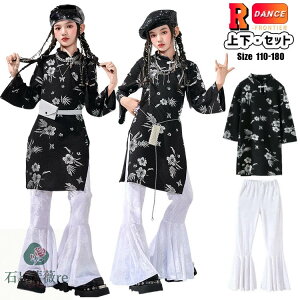 ؕ s[X _X LbY_Xߑ ̎q ZbgAbv pc g  `CihX  tApc O  a ؍ k-pop ߑ K[Y _X qbvzb