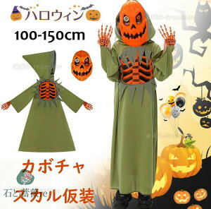  킢 nEB ߑ q nEB  w   nEB J{` IW }g RX`[ ߑ j̎q ̎q w nEB  100cm 150cm q 