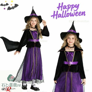 nEB RXv q  ̎q w  ߑ  Xq @ kids  ϑ ubN p[v   ޏ fr s[X \  witch nEB[ nEB