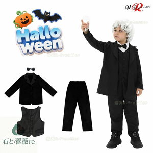 EƃRXv w ߑ nEB ߑ q j̎q  TCGeBXg  LbY RXv kids j̎q v[g  \ Ȋw ߑ q nEB[ ߑ ct