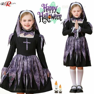 nEB ߑ q C VX^[ w RXv ̎q   zS  fr RX`[ RXvߑ nEBߑ C JtFRX`[ kids ct n