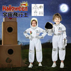 nEB ߑ q j̎q ̎q nEB[ߑ nEB  w Fsm nEB RXv 3_Zbg nEB ߑ q F sm Ȃ   nE