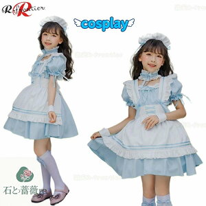 nEB  w ̎q Ch nEB[ߑ RX`[ RXv kids Gv ChhX  \ nEB[  u[ JtFRX`[ [^Ch