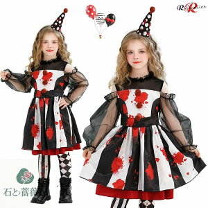 nEB RXv  w ̎qZbg RXv  nEBߑ ޏ zS  T[JX RX`[ s[X ubN LbY fr WjA ߑ nEB[