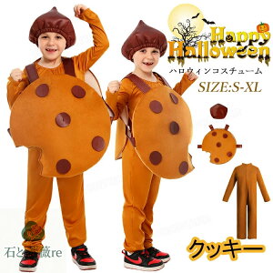 nEBߑ q   RX`[ ̎q  NbL[ RXv ߑ j̎q w  rXPbg t[h LbY q nEB  Cxgpi ct p[