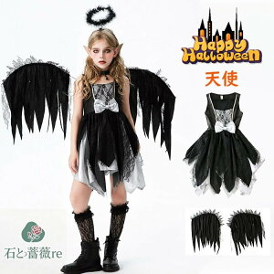 nEB ߑ  RXv ̎q Vg  s[X  w  ޏ  fr d q nEBߑ H EBO EBb`  witch @ p[eB[ a 