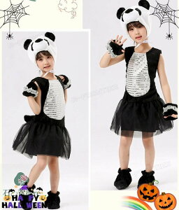 ハロウィン 衣装 パンダ 着ぐるみ風 コスプレ 女の子 おもしろ 仮装 男の子 動物 コスチューム 可愛い 小学生 幼稚園 キッズ 子供 5歳 7歳 ハロウィン衣装 パーティー 誕生日 イベント 発表会