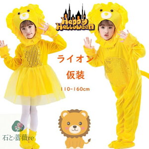 nEB ߑ CI RXv ݕ ̎q    j̎q  RX`[ LbY q 5 7 w ct nEBߑ p[eB[ a Cxg \