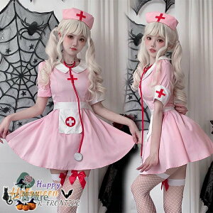 nEB RXv   ZNV[   ߑ Ōw i[X ߑ RX`[ Ղ RX sN s[X  r ZNV[ 4_Zbg Halloween 傫TCY l f